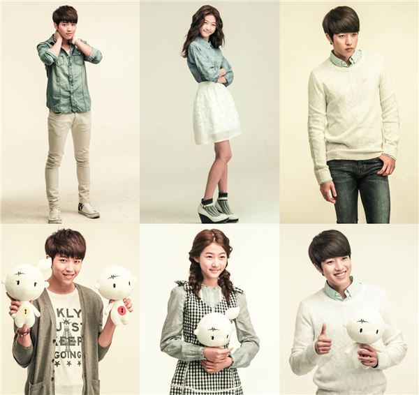 《爱在高中》剧照第38张图片