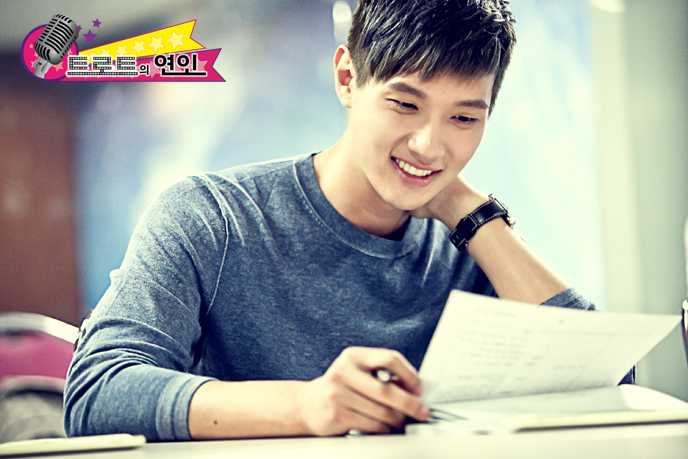 《Trot恋人》剧照第52张图片