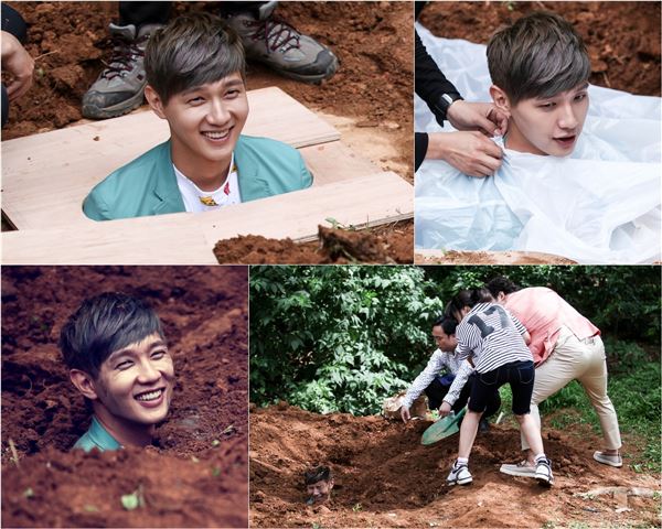 《Trot恋人》剧照第49张图片