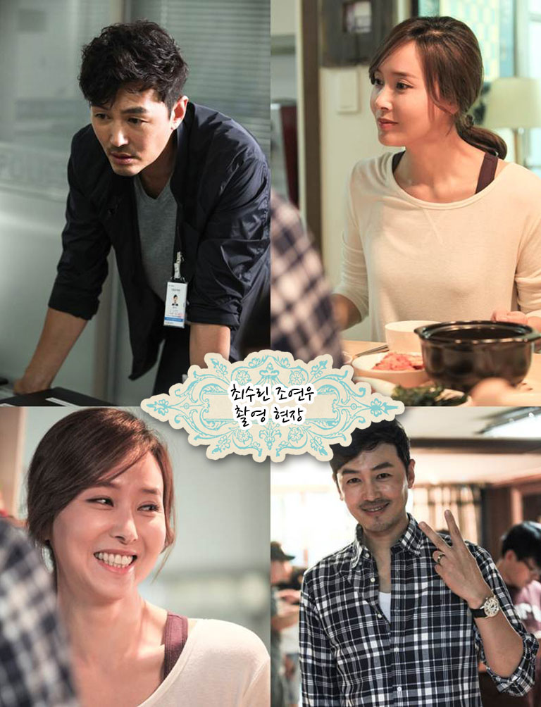 《爱在高中》剧照第19张图片