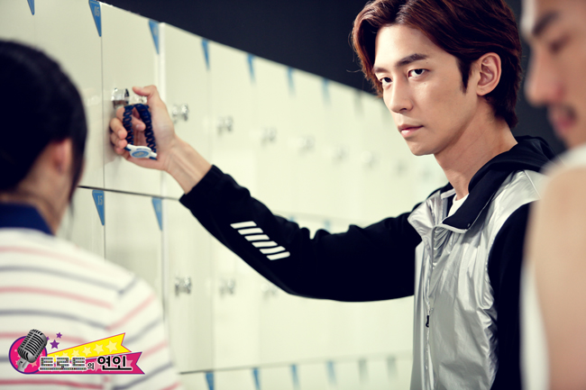 《Trot恋人》剧照第43张图片