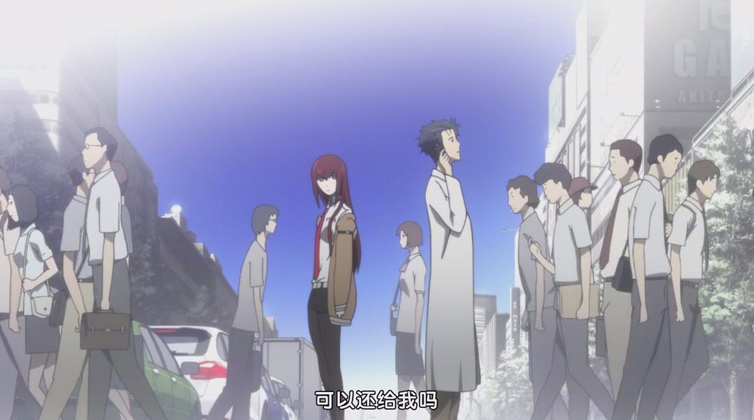 《命运石之门剧场版：负荷领域的既视感》剧照第22张图片