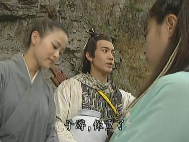 《天地传说之鱼美人》海报第36张图片