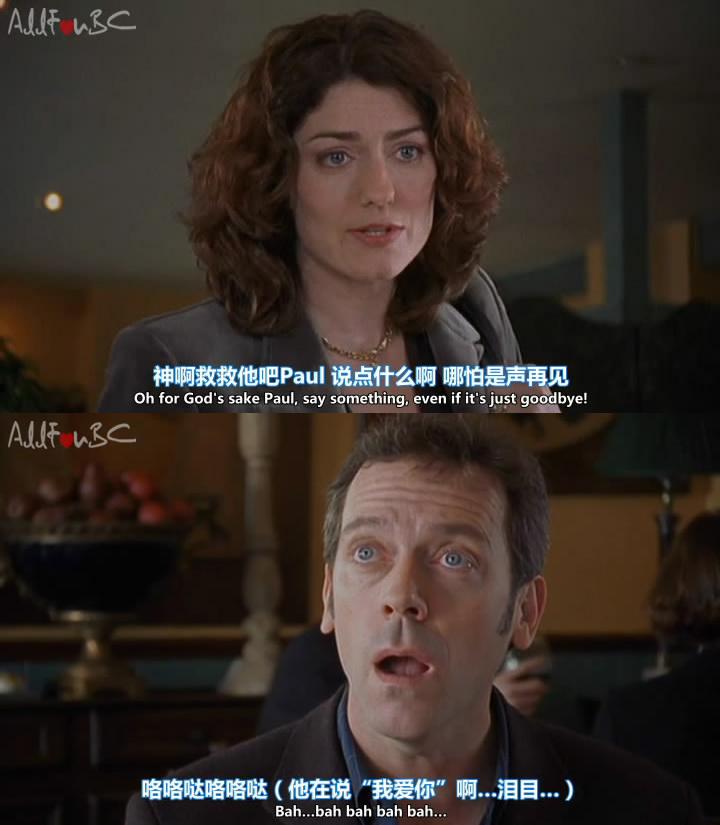 《男人四十》海报第26张图片