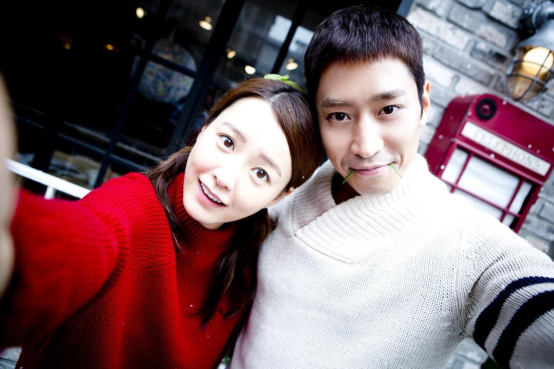 《恋爱的发现》剧照第13张图片