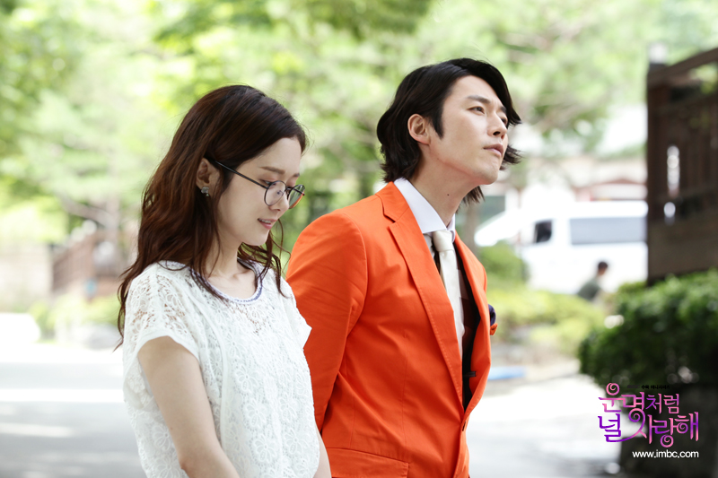 《命中注定我爱你》剧照第33张图片