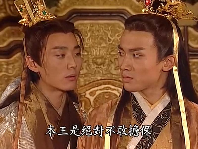 《机灵小不懂》海报第17张图片