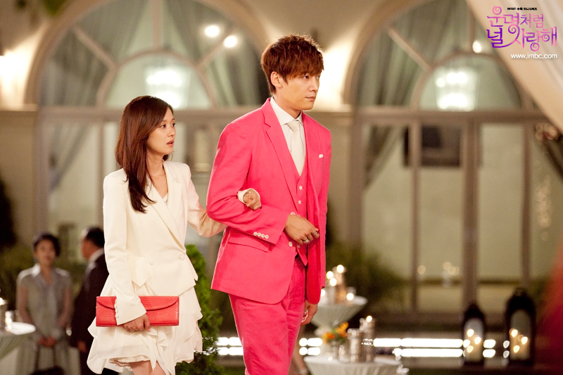 《命中注定我爱你》剧照第51张图片