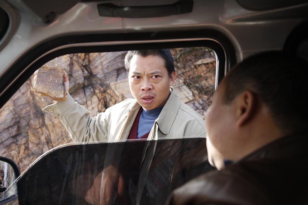 《心迷宫》海报