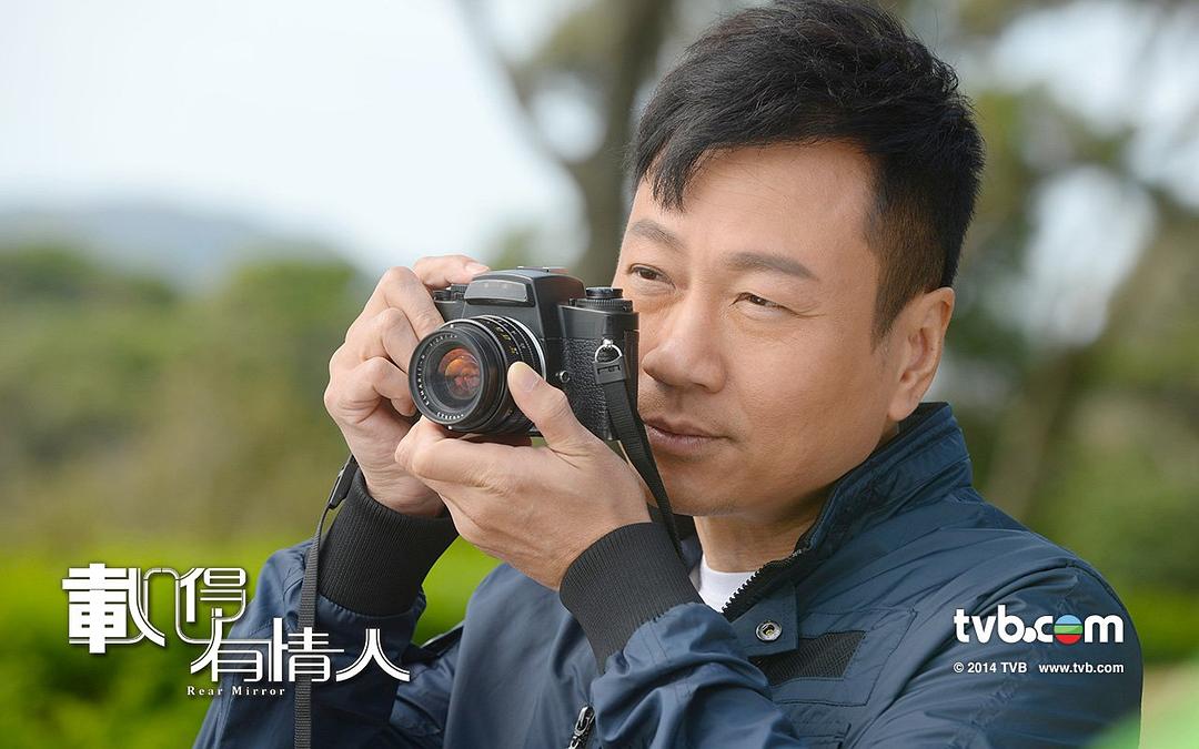 《载得有情人》剧照