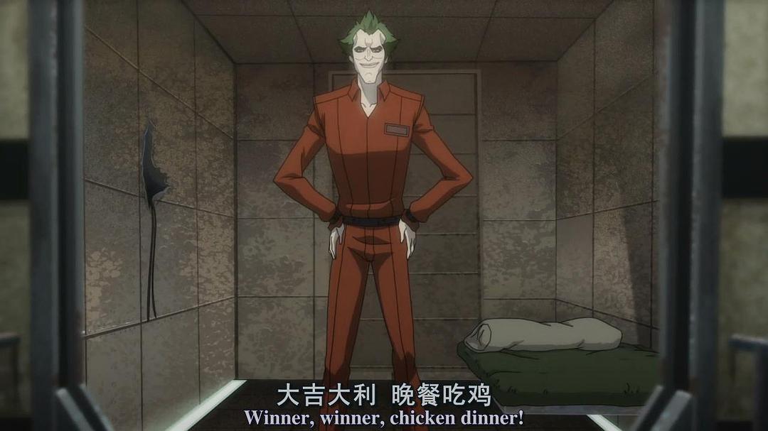 《蝙蝠侠：突袭阿卡姆》海报