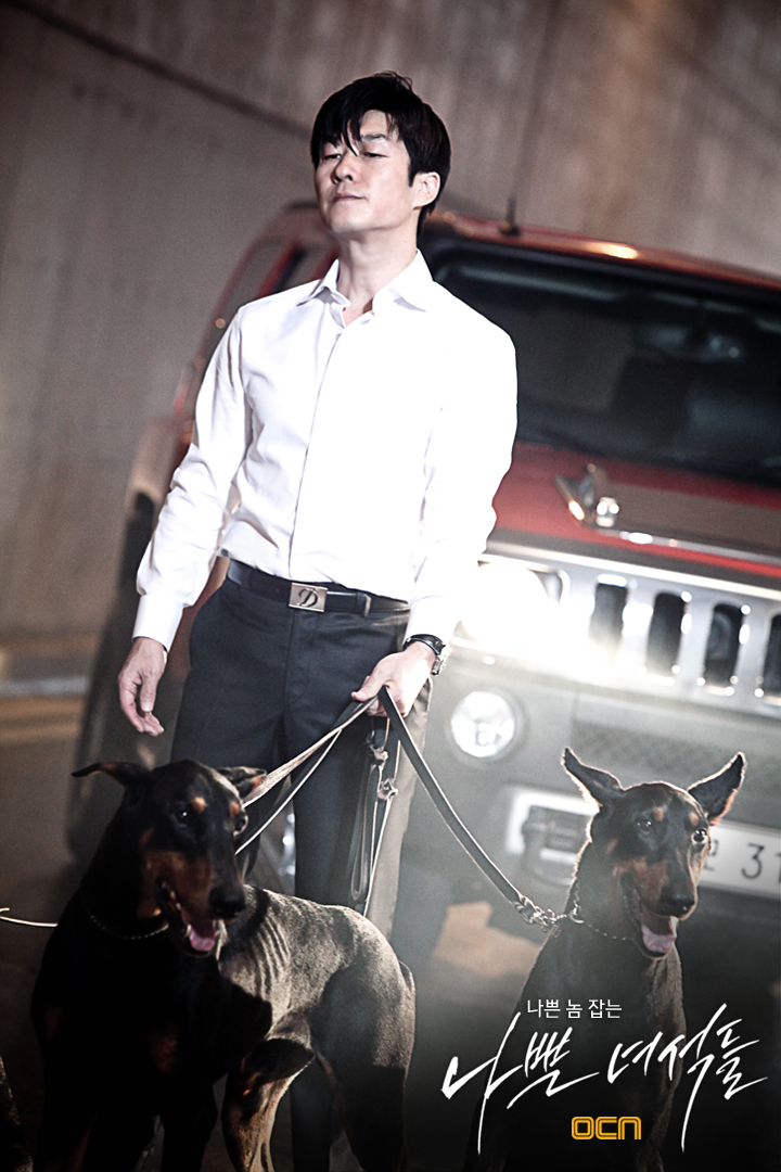 《坏家伙们》剧照第47张图片