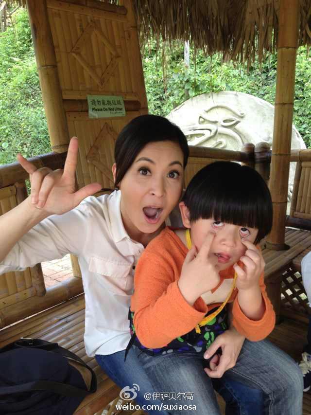 《载得有情人》剧照第23张图片