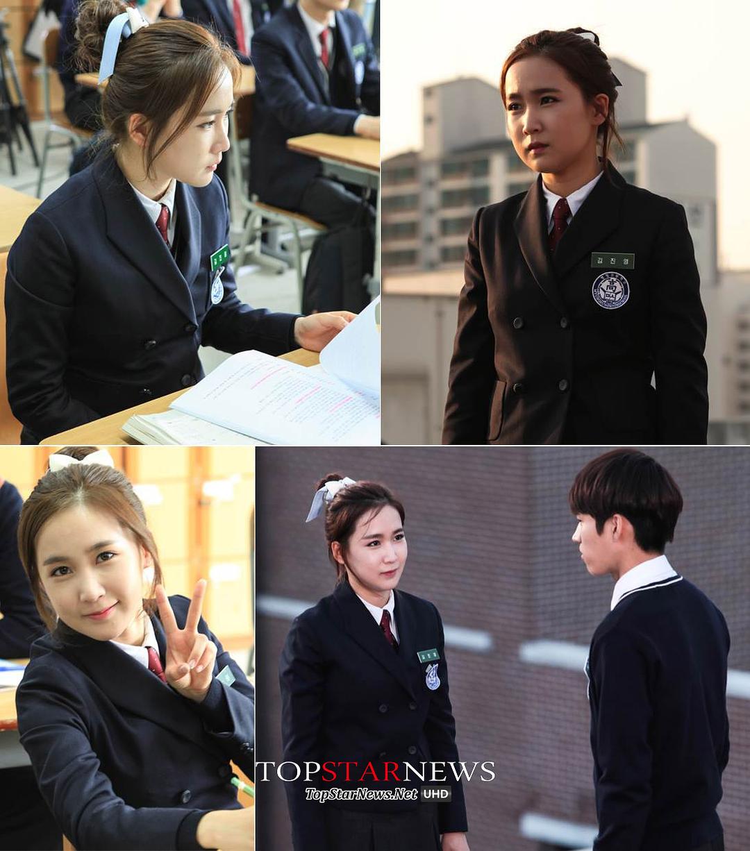 《爱在高中》剧照