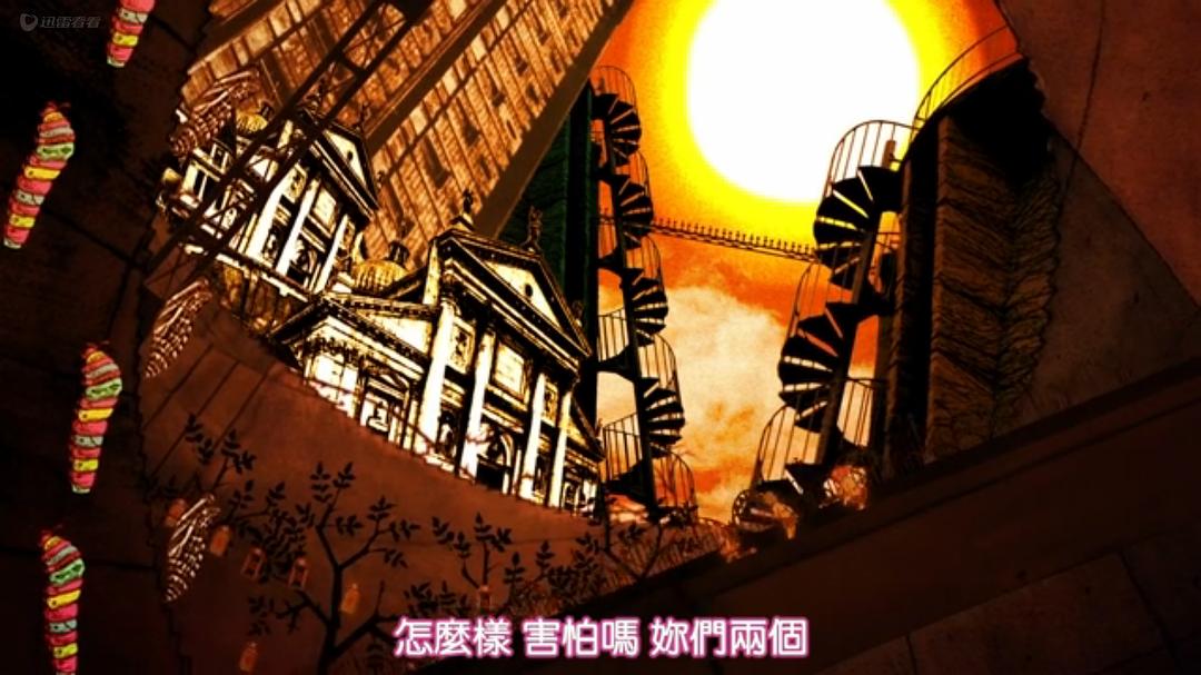 《剧场版魔法少女小圆前篇起始的故事》剧照第39张图片