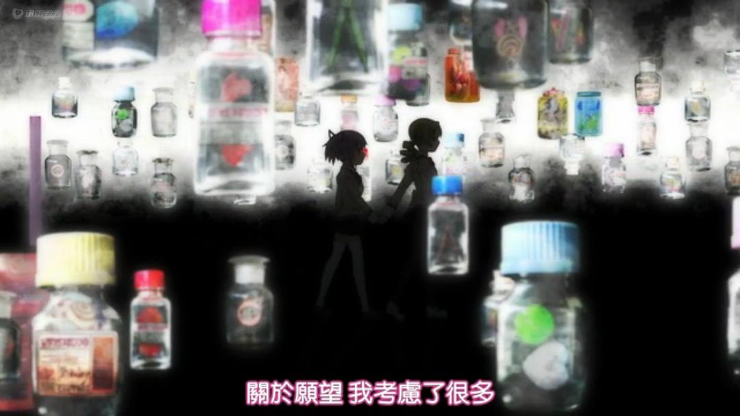 《剧场版魔法少女小圆前篇起始的故事》剧照第32张图片