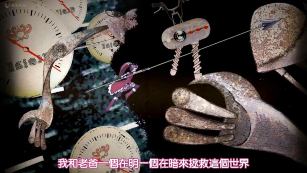 《剧场版魔法少女小圆前篇起始的故事》剧照第23张图片