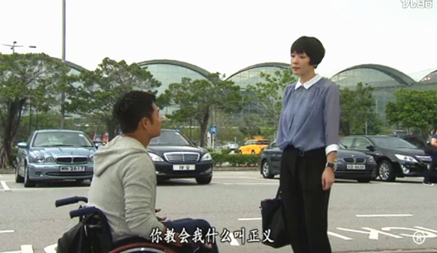 他所谓的公义是自己的...