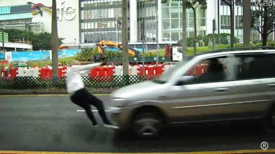 《忠奸人》海报第54张图片