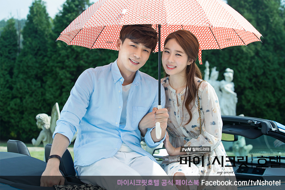 《我的秘密饭店》海报