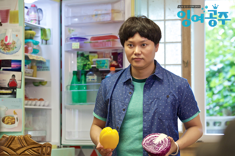 《剩余公主》剧照第30张图片