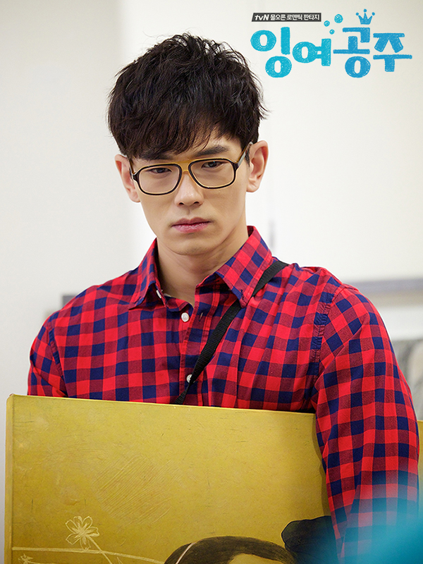 《剩余公主》剧照第11张图片