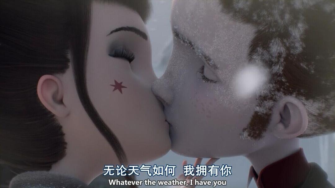《机械心》剧照第19张图片