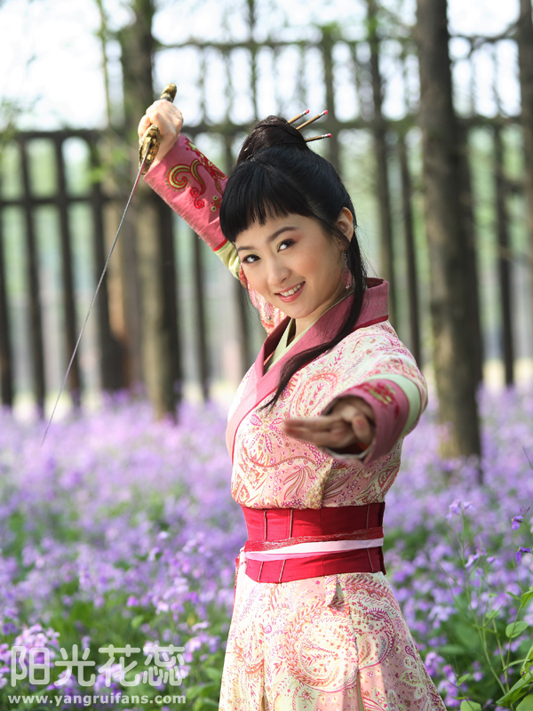 《浣花洗剑录》剧照第34张图片