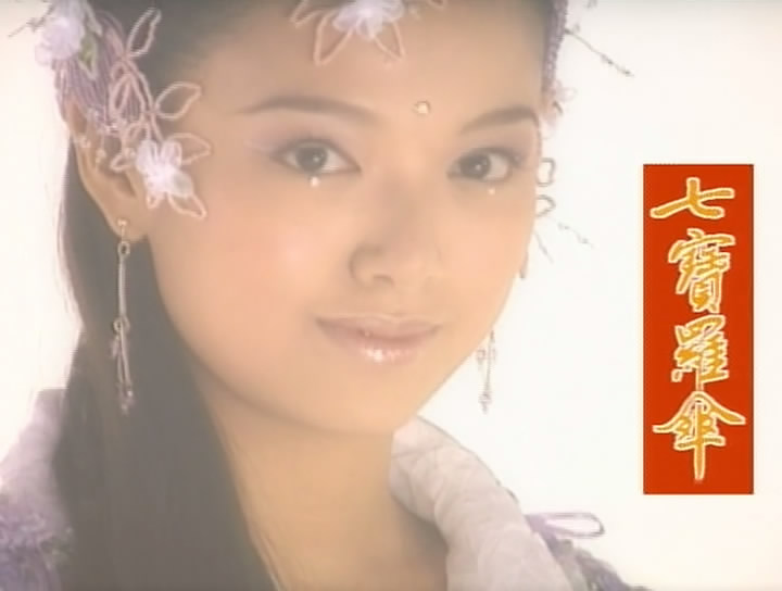 《齐天大圣孙悟空》海报第30张图片