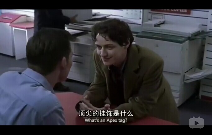 《政局密云》海报第12张图片