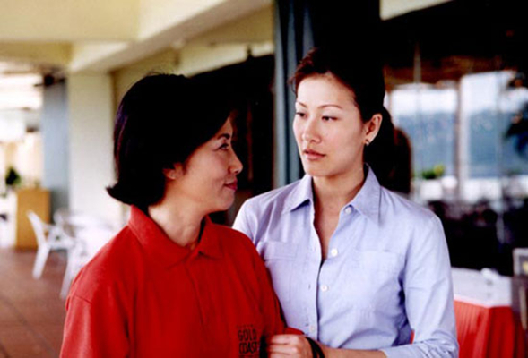 《创世纪2：天地有情》海报第11张图片