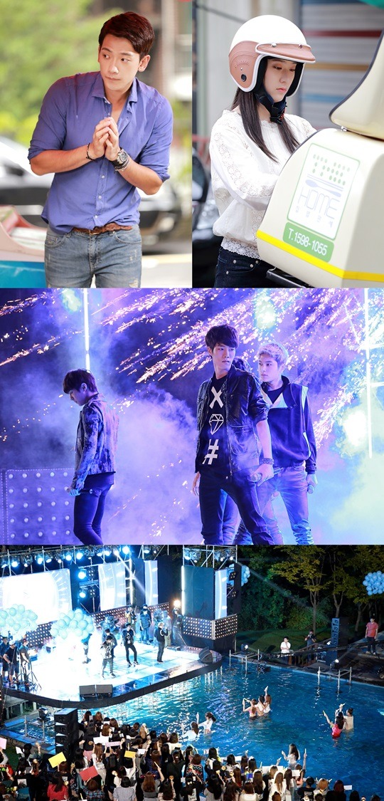 《对我而言，可爱的她》剧照第28张图片