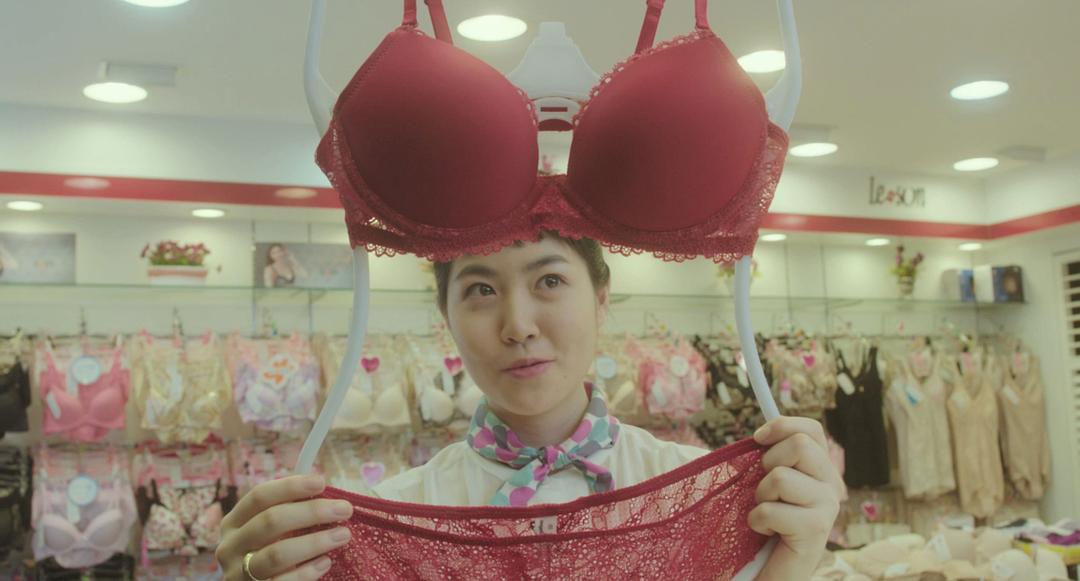 《奇怪的她》海报第36张图片