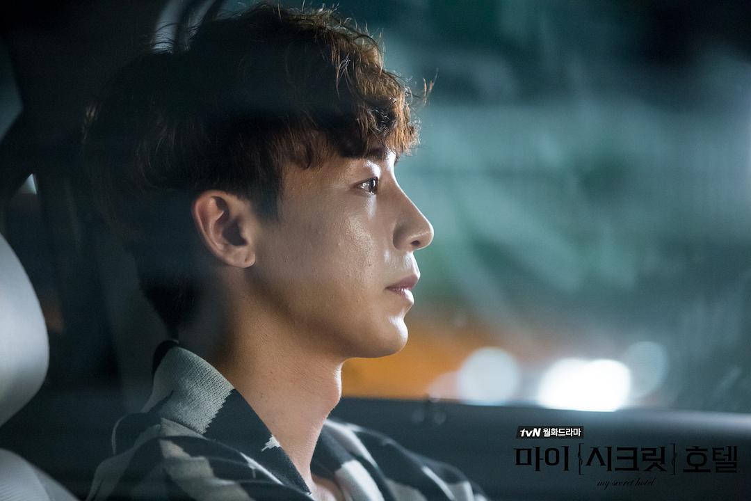 《我的秘密饭店》海报第54张图片