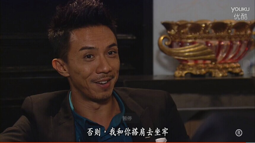 《忠奸人》海报第44张图片