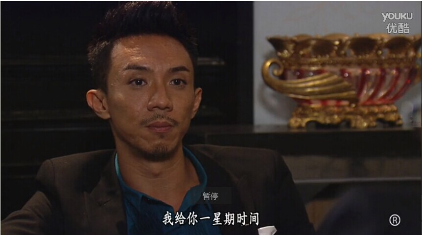 《忠奸人》海报第31张图片