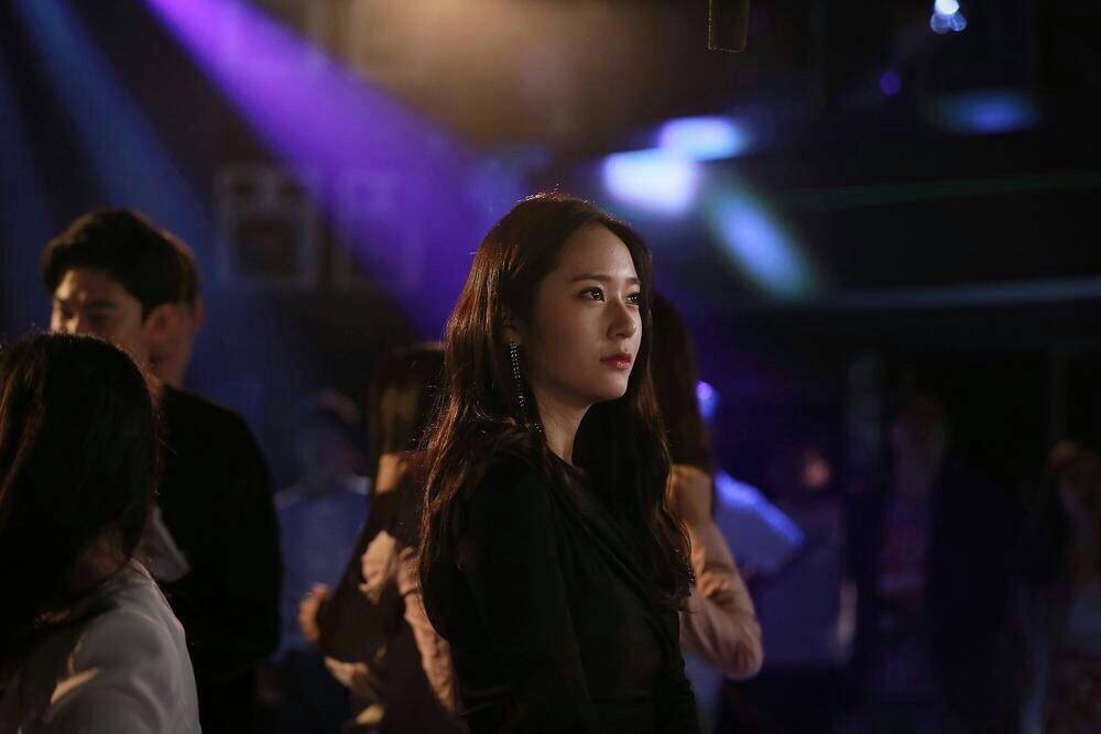 《对我而言，可爱的她》剧照第54张图片