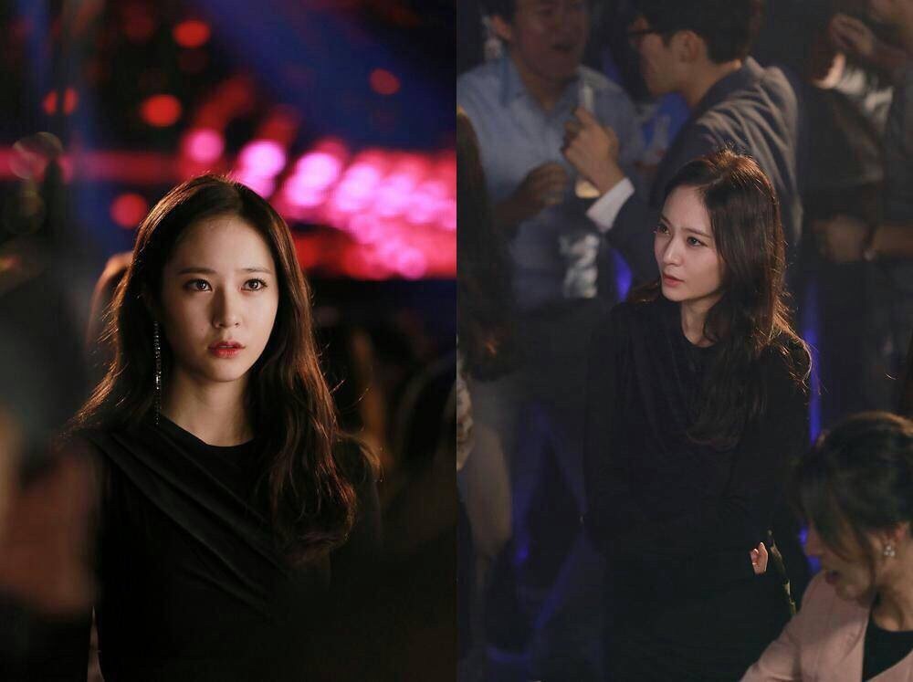 《对我而言，可爱的她》剧照第53张图片