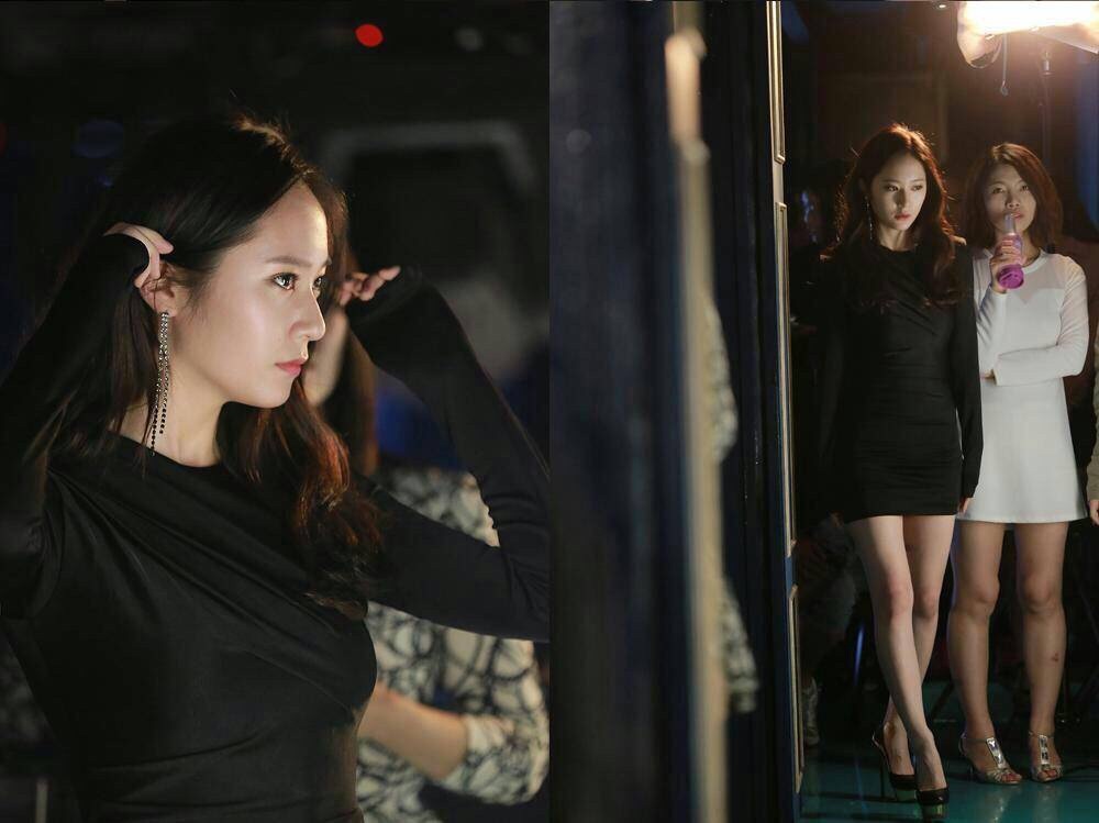 《对我而言，可爱的她》剧照第52张图片