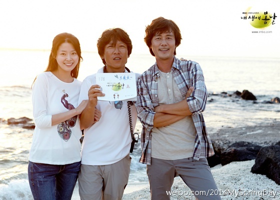 《我人生的春天》海报