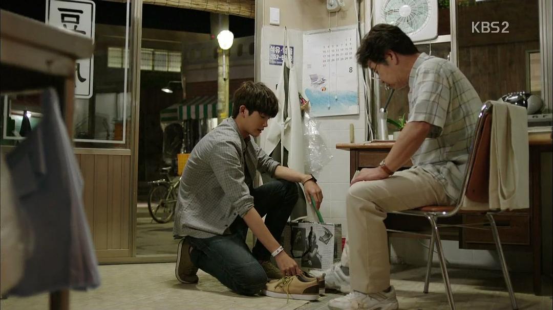 《家族之间何必这样》海报第23张图片