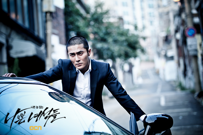 《坏家伙们》剧照第42张图片