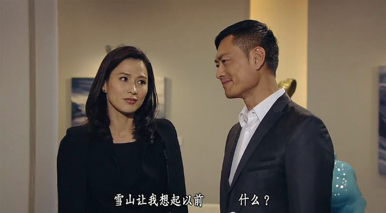 《再战明天》剧照第12张图片