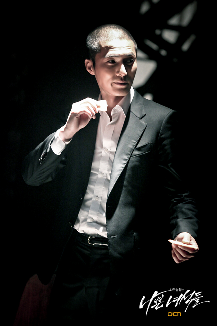 《坏家伙们》剧照第38张图片