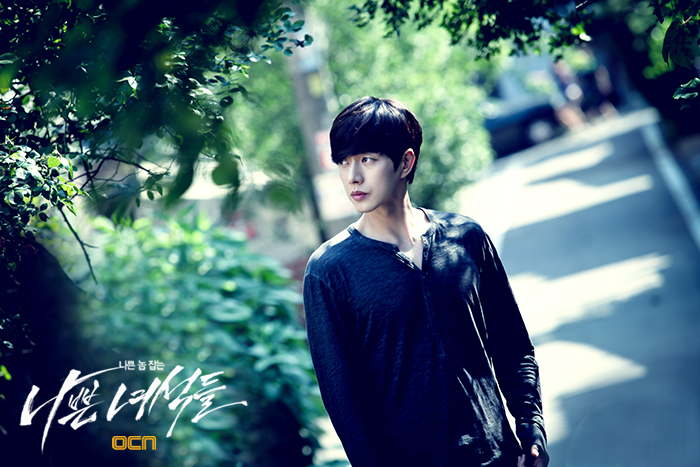 《坏家伙们》剧照第22张图片