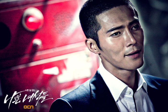 《坏家伙们》剧照第35张图片