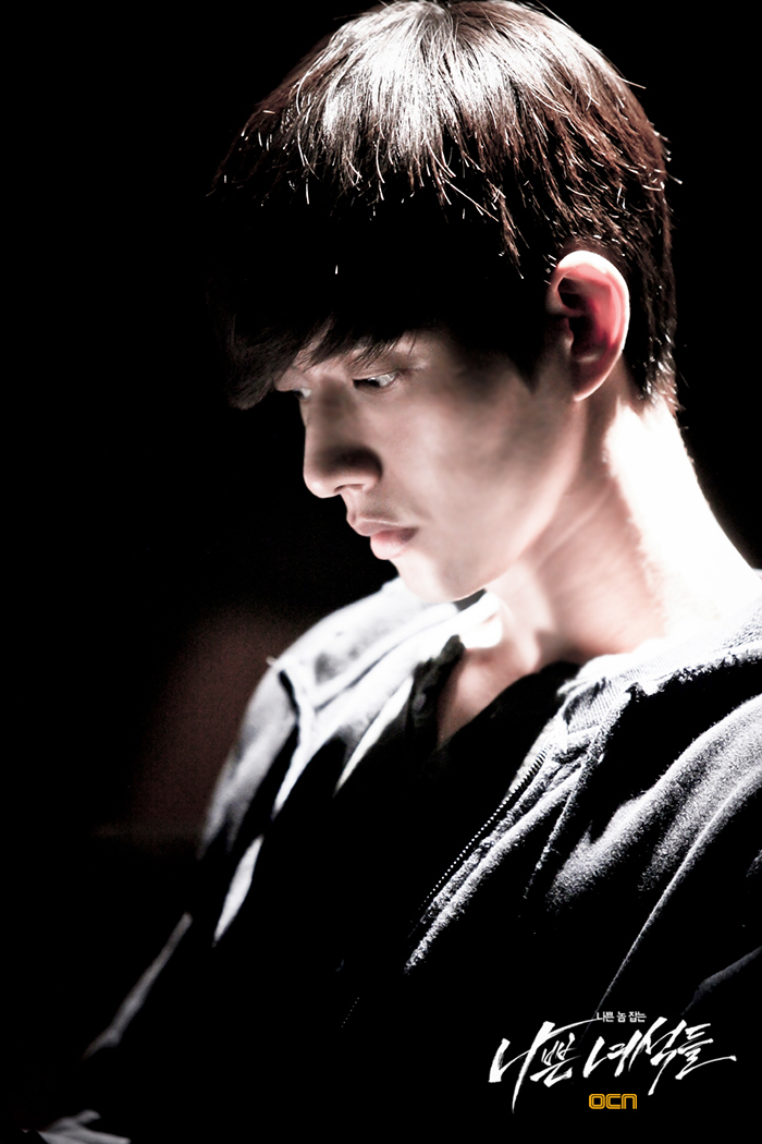 《坏家伙们》剧照第21张图片