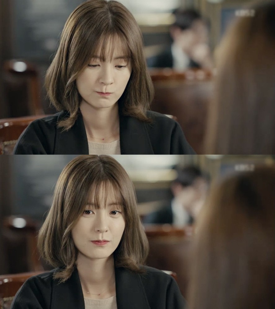 《恋爱的发现》剧照第17张图片