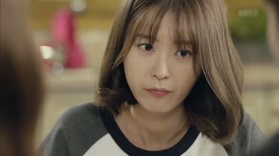 《恋爱的发现》剧照第47张图片