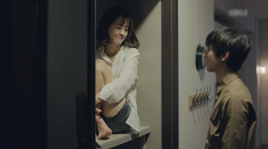 《恋爱的发现》剧照第27张图片